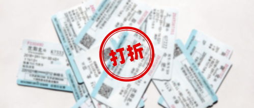 十大數(shù)據(jù)揭秘春運 技術如何服務7960萬人的遷徙