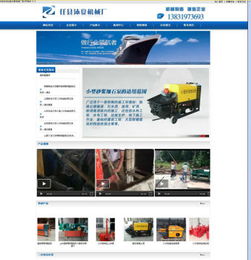 網(wǎng)絡(luò)推廣技巧 易暢科技助力陜西企業(yè)實(shí)現(xiàn)技術(shù)推廣服務(wù)