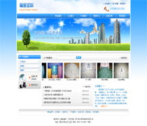 廈門易爾通網(wǎng)絡(luò)科技營(yíng)銷服務(wù)中心 覆蓋閩南，助力企業(yè)技術(shù)推廣